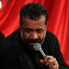 محمود کریمی زهر هلاهل قسمت من شد